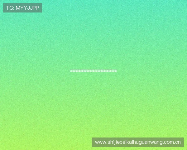 阿根廷队对阵奥地利比赛精彩瞬间，球迷熬夜追看世界杯的热情展现