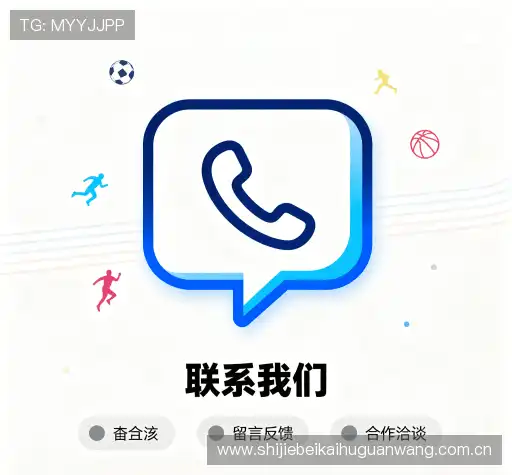咨询便捷